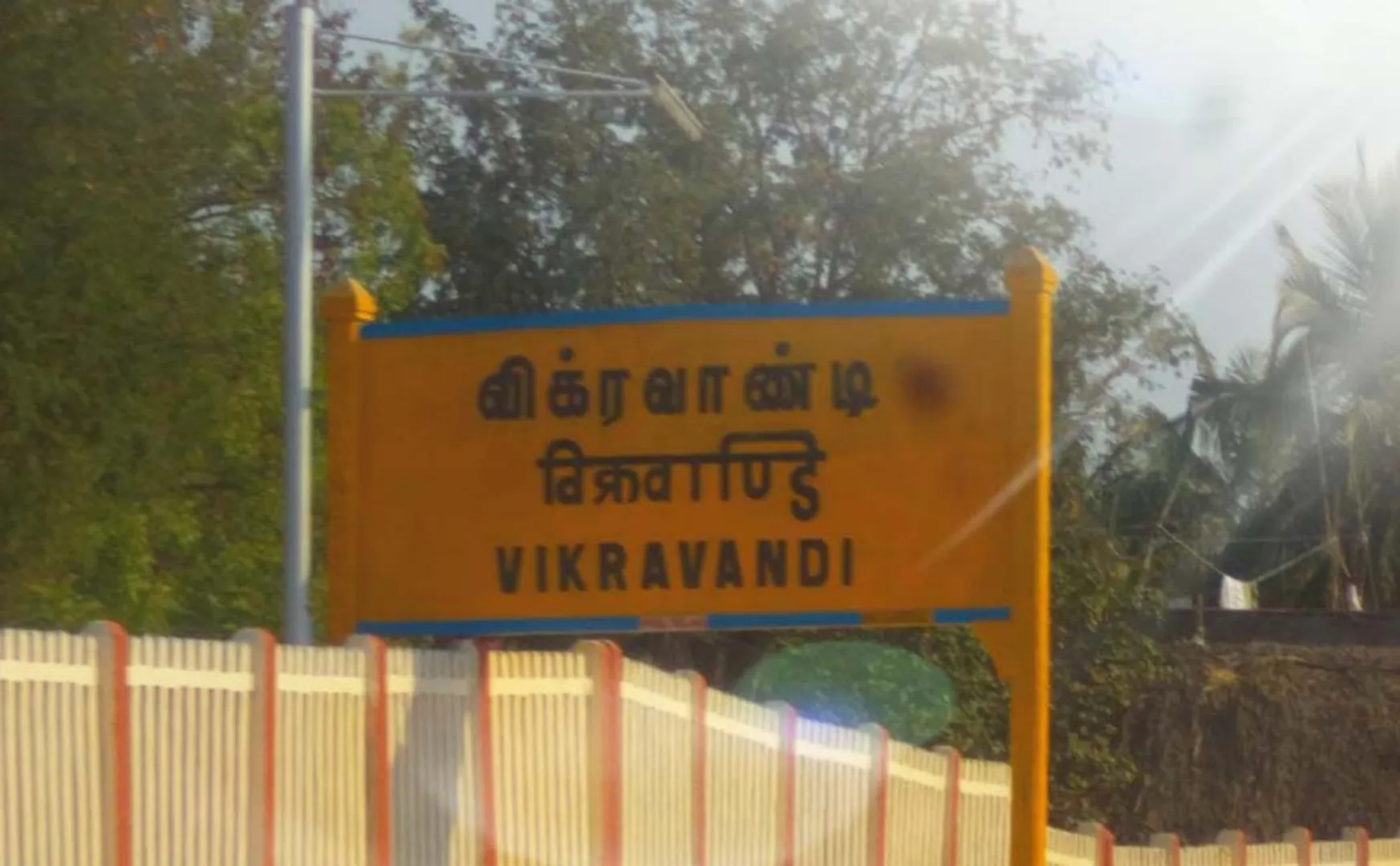 vikravandi election